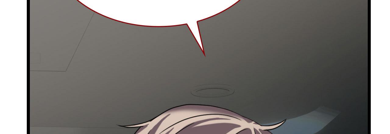 Read Corrosive chapter 15.1 image 78 on Lezhin