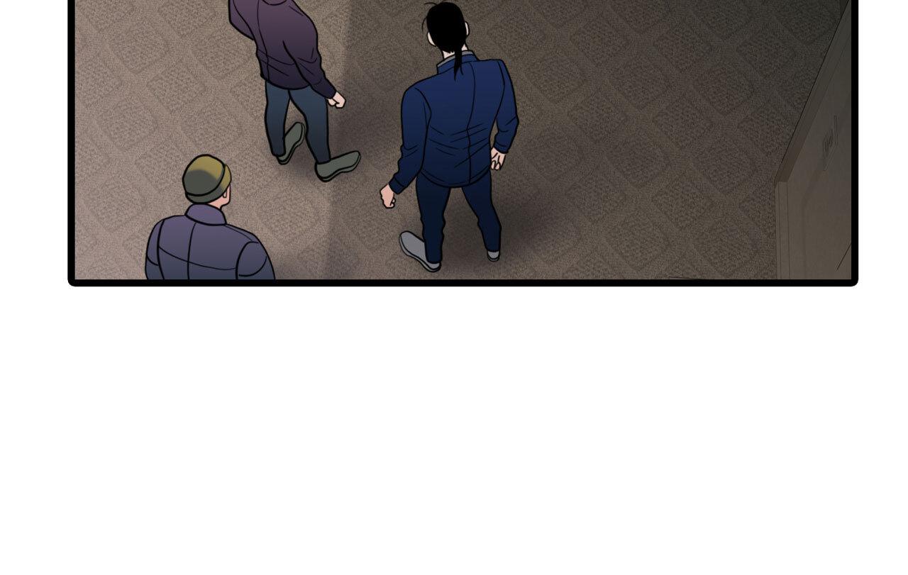 Read Corrosive chapter 15.1 image 83 on Lezhin