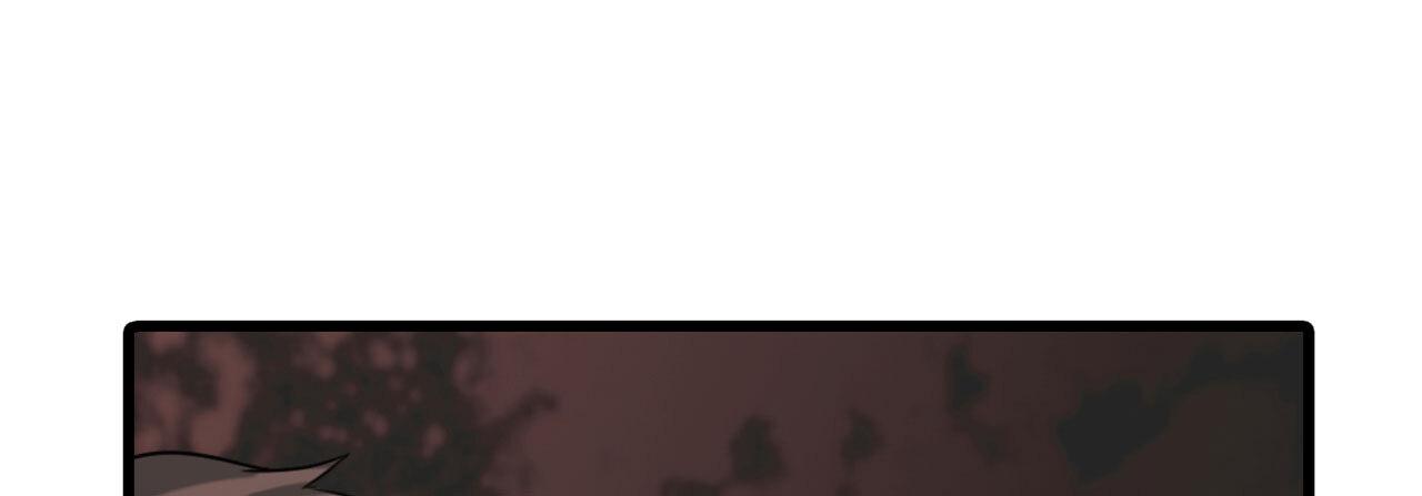 Read Corrosive chapter 15.1 image 94 on Lezhin