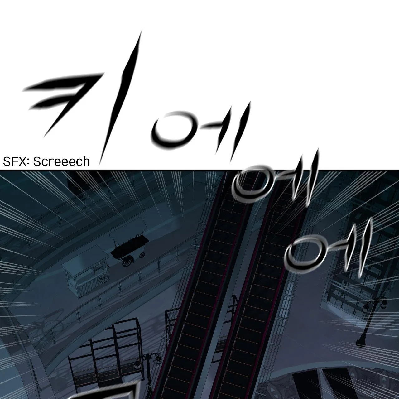 Read Corrosive chapter 15 image 119 on Lezhin
