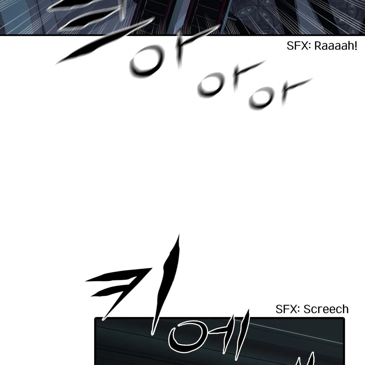 Read Corrosive chapter 15 image 120 on Lezhin