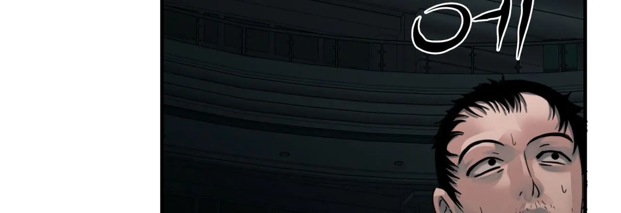 Read Corrosive chapter 15 image 121 on Lezhin