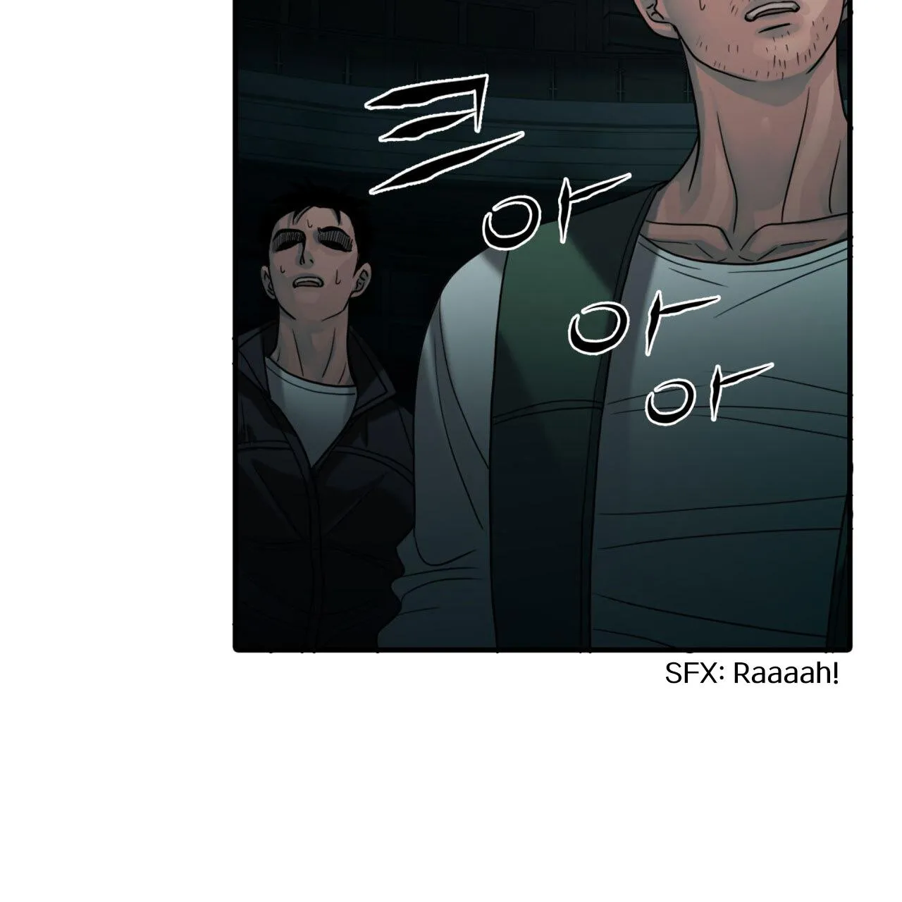 Read Corrosive chapter 15 image 122 on Lezhin