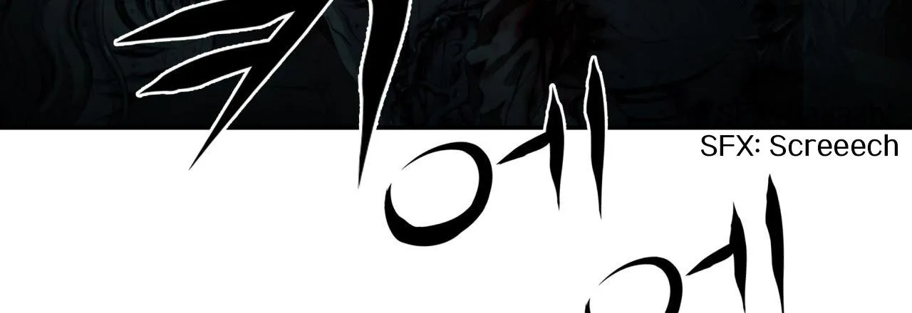 Read Corrosive chapter 15 image 147 on Lezhin
