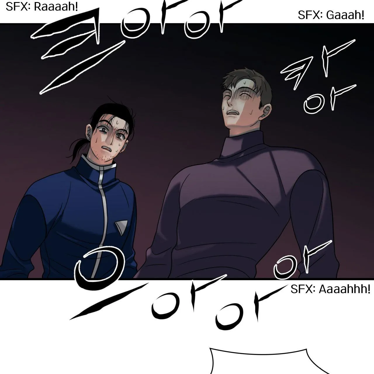 Read Corrosive chapter 15 image 149 on Lezhin