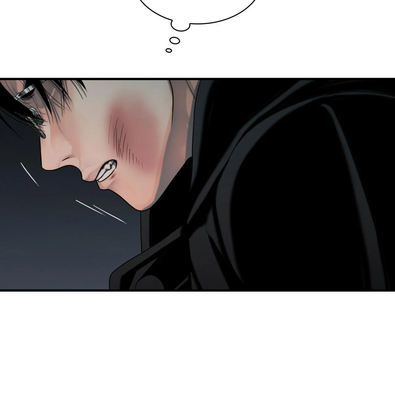 Read Corrosive chapter 15 image 20 on Lezhin