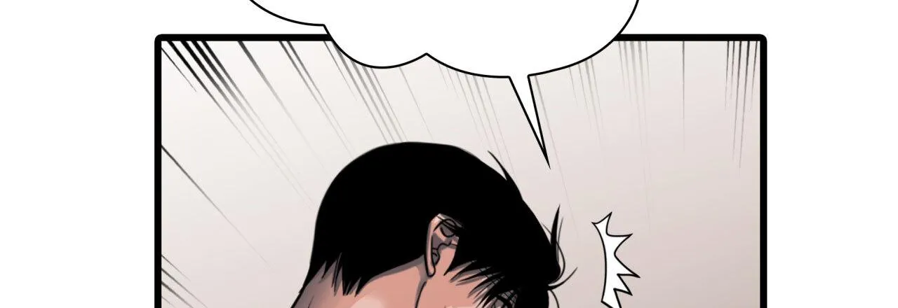 Read Corrosive chapter 15 image 53 on Lezhin