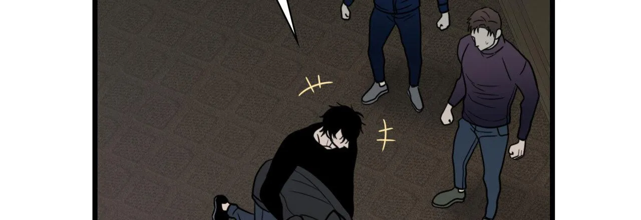 Read Corrosive chapter 15 image 58 on Lezhin