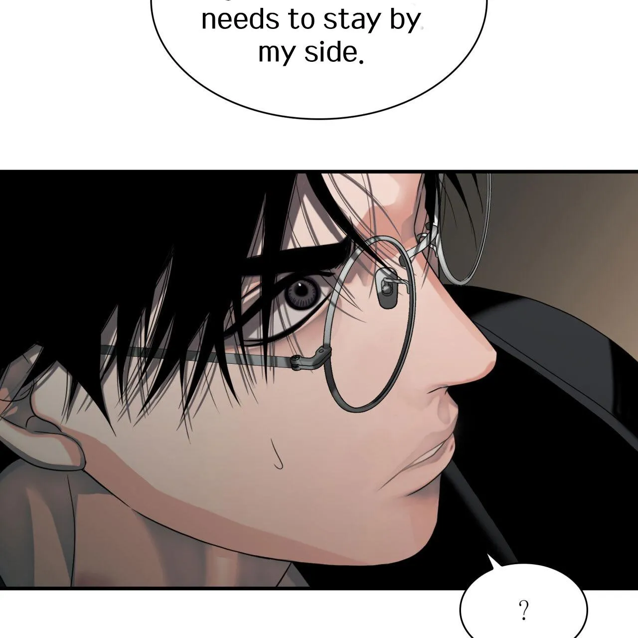 Read Corrosive chapter 15 image 65 on Lezhin