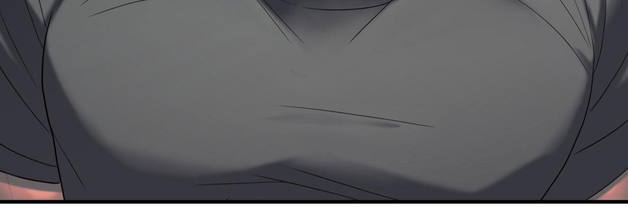 Read Corrosive chapter 16.1 image 121 on Lezhin