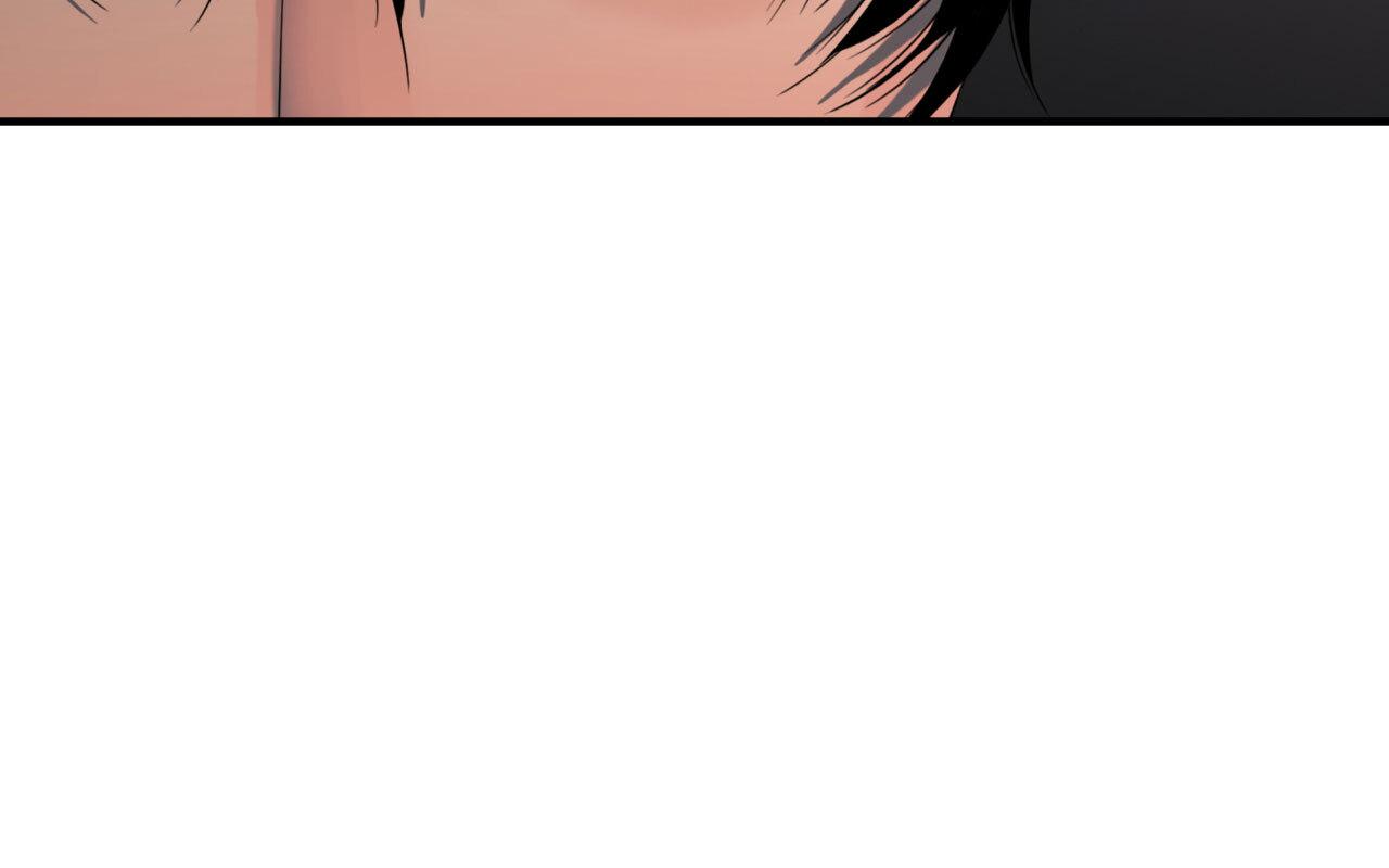 Read Corrosive chapter 16.1 image 123 on Lezhin