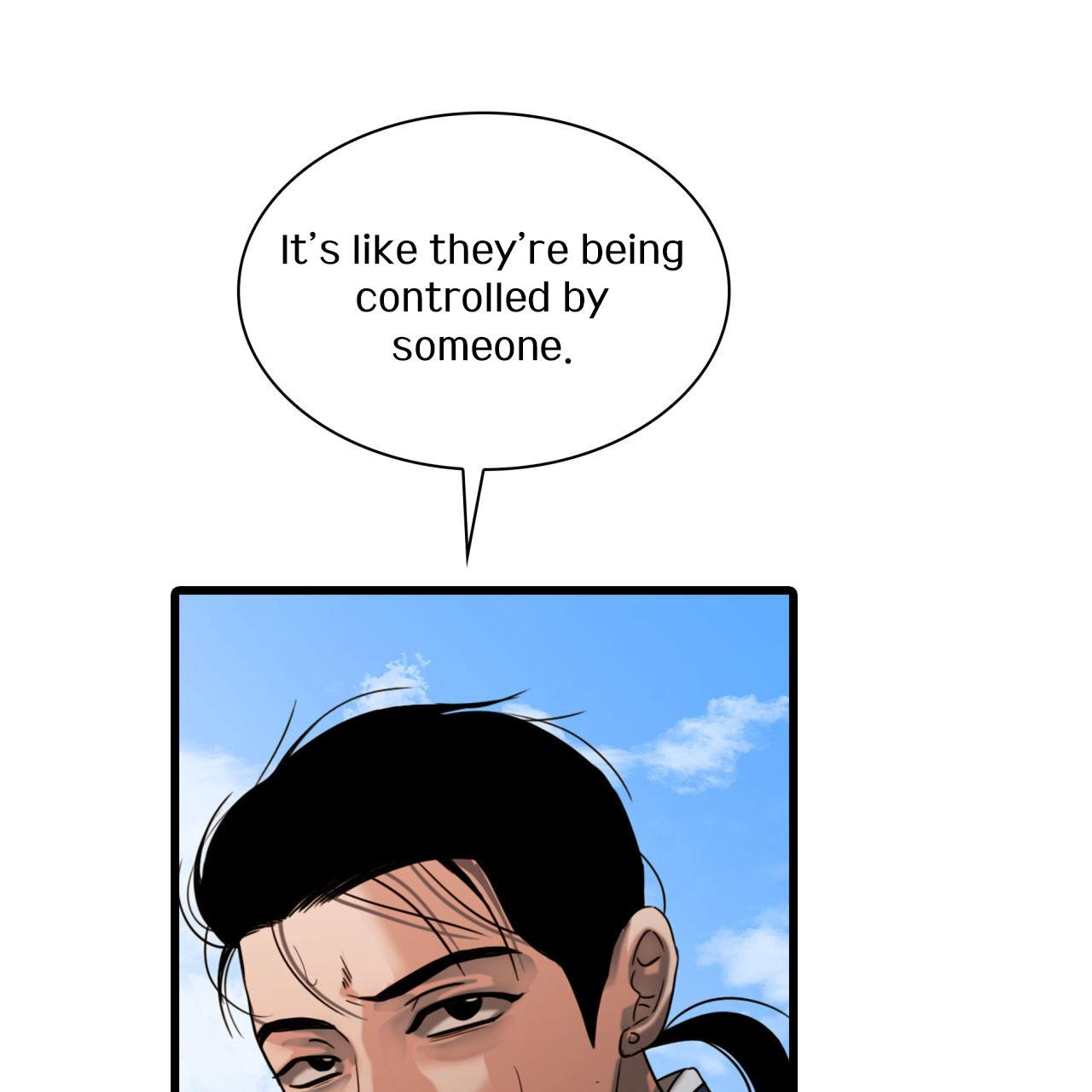 Read Corrosive chapter 16.1 image 13 on Lezhin