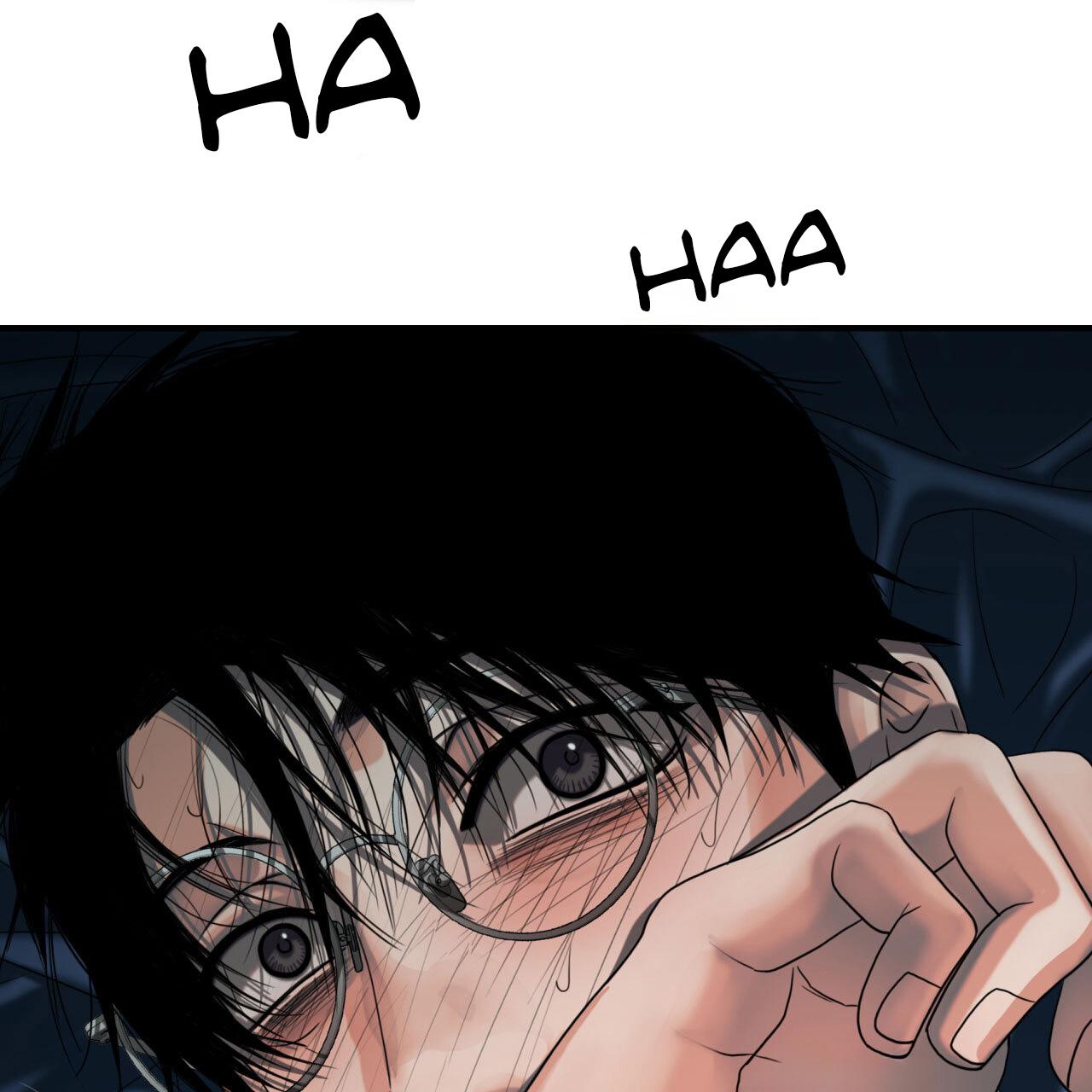 Read Corrosive chapter 16.1 image 161 on Lezhin