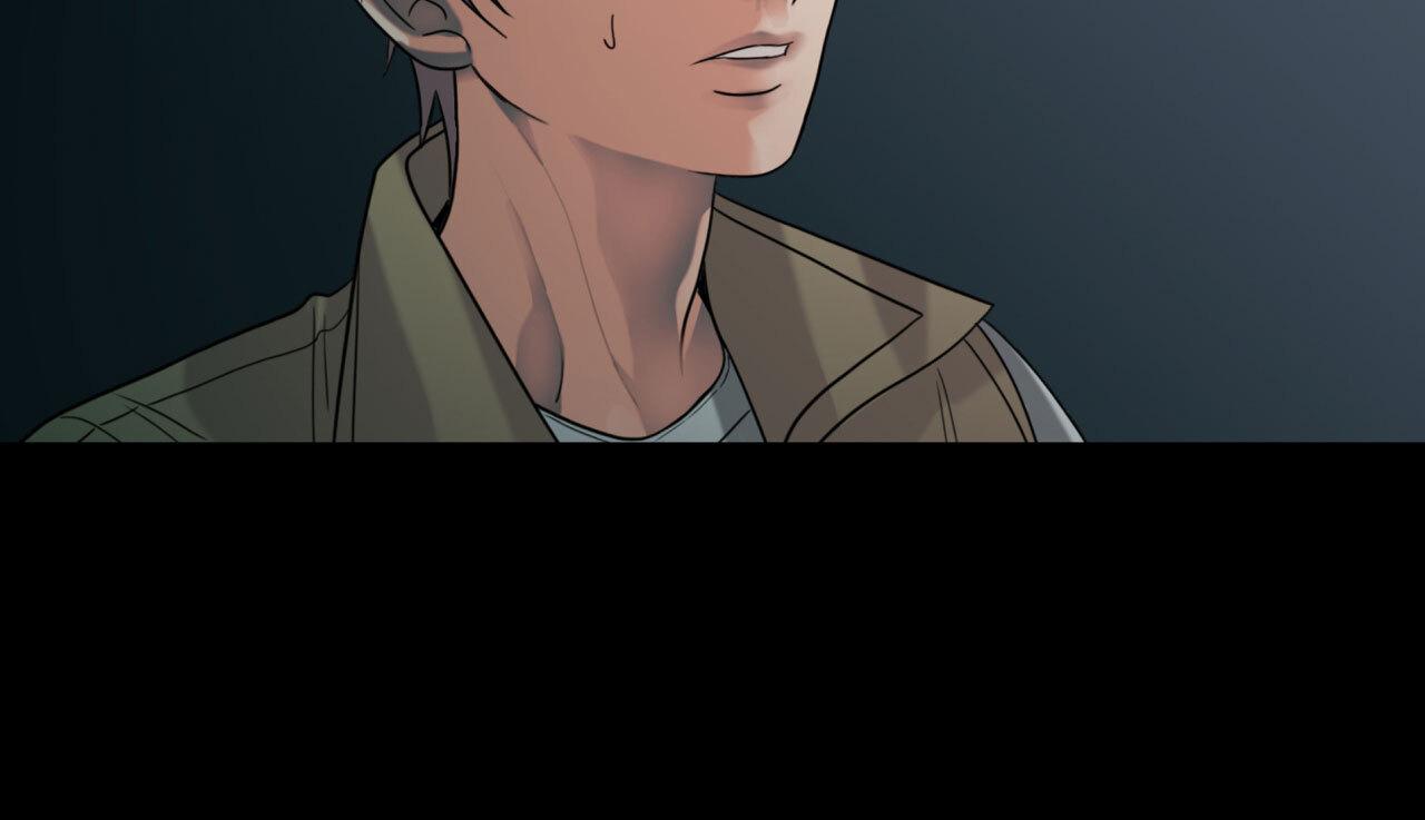 Read Corrosive chapter 16.1 image 43 on Lezhin