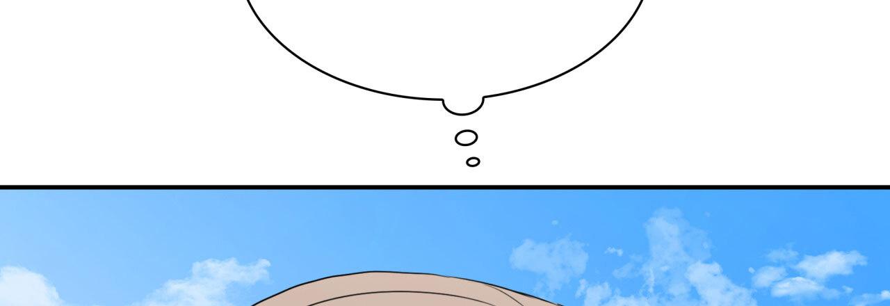 Read Corrosive chapter 16.1 image 49 on Lezhin