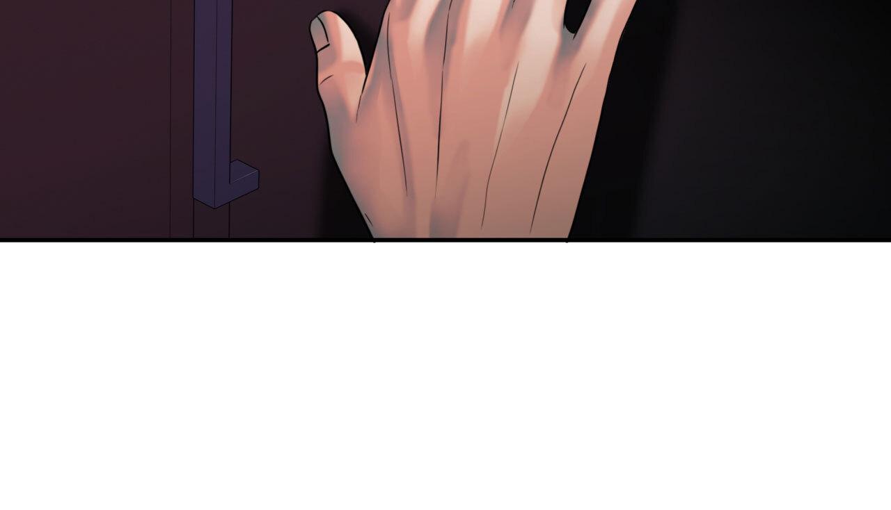 Read Corrosive chapter 16.1 image 55 on Lezhin