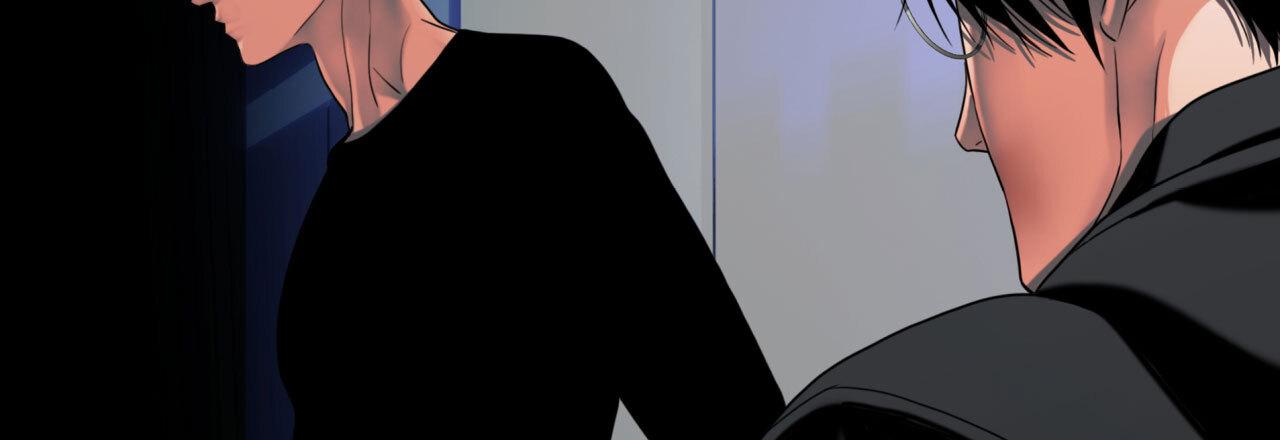 Read Corrosive chapter 16.1 image 67 on Lezhin