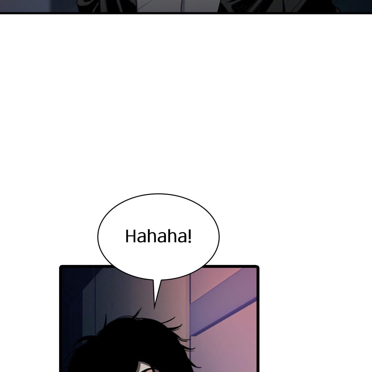 Read Corrosive chapter 16.1 image 79 on Lezhin