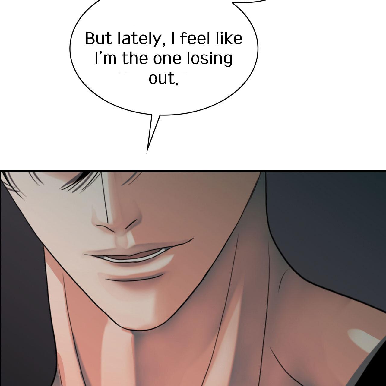 Read Corrosive chapter 16.1 image 82 on Lezhin
