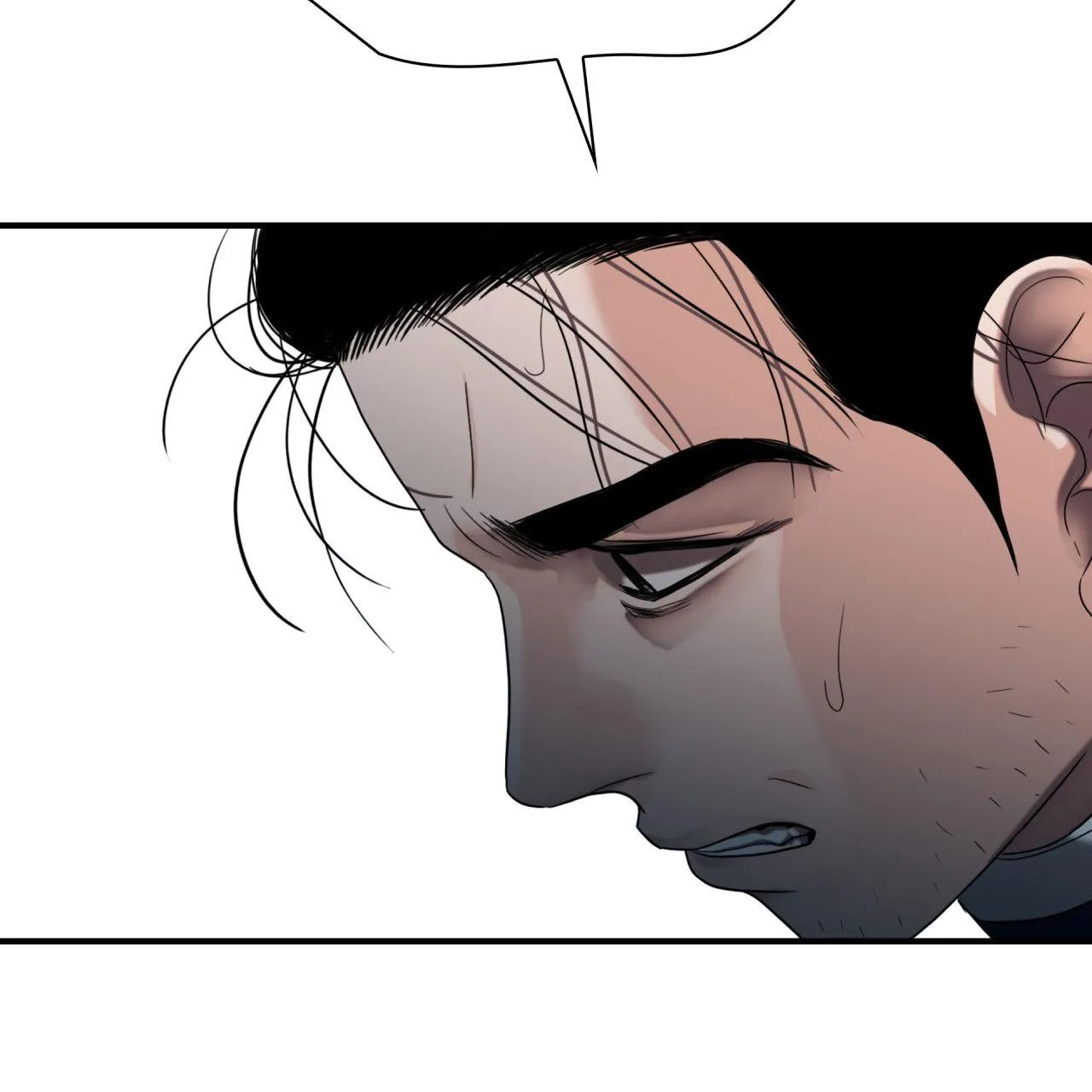 Read Corrosive chapter 16 image 32 on Lezhin