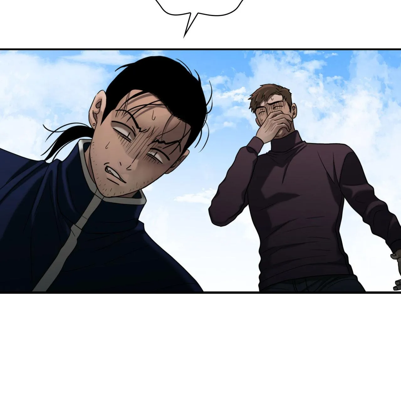 Read Corrosive chapter 16 image 5 on Lezhin