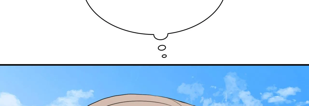 Read Corrosive chapter 16 image 50 on Lezhin