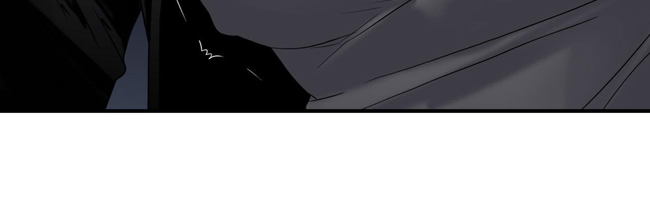 Read Corrosive chapter 17.1 image 118 on Lezhin