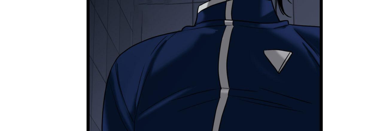 Read Corrosive chapter 17.1 image 132 on Lezhin