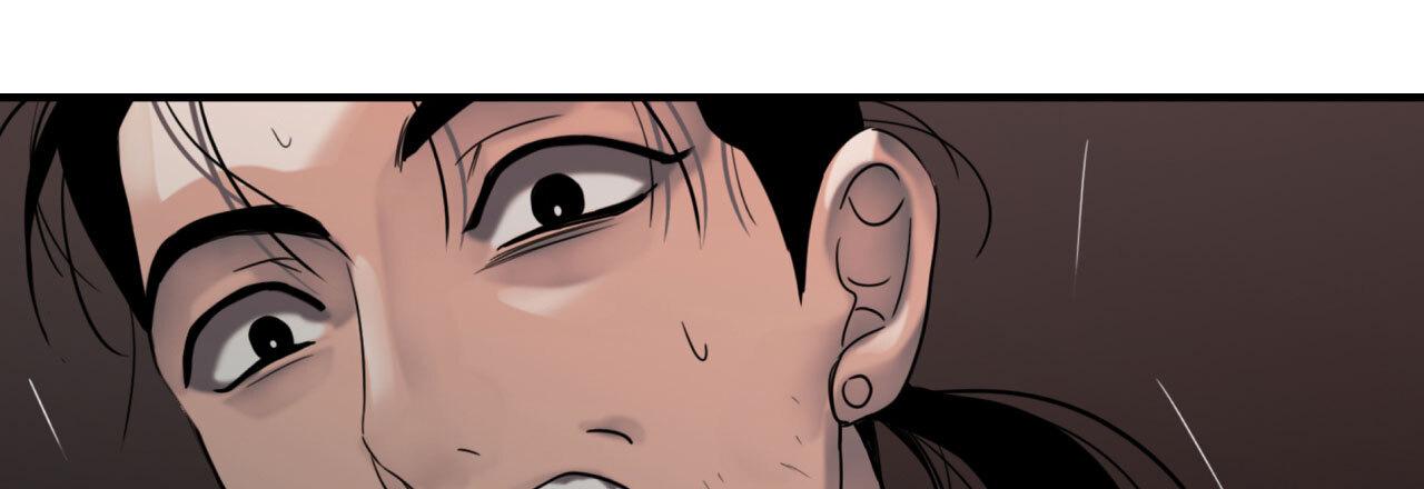 Read Corrosive chapter 17.1 image 138 on Lezhin