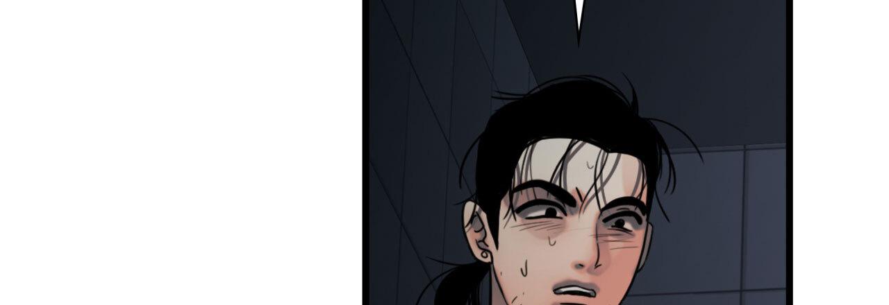 Read Corrosive chapter 17.1 image 153 on Lezhin