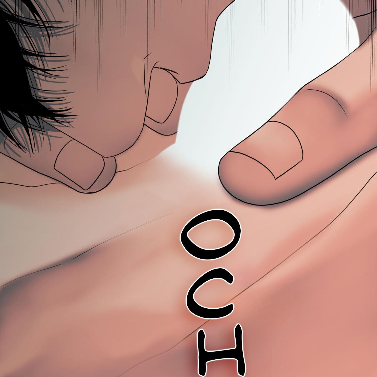 Read Corrosive chapter 17.1 image 4 on Lezhin