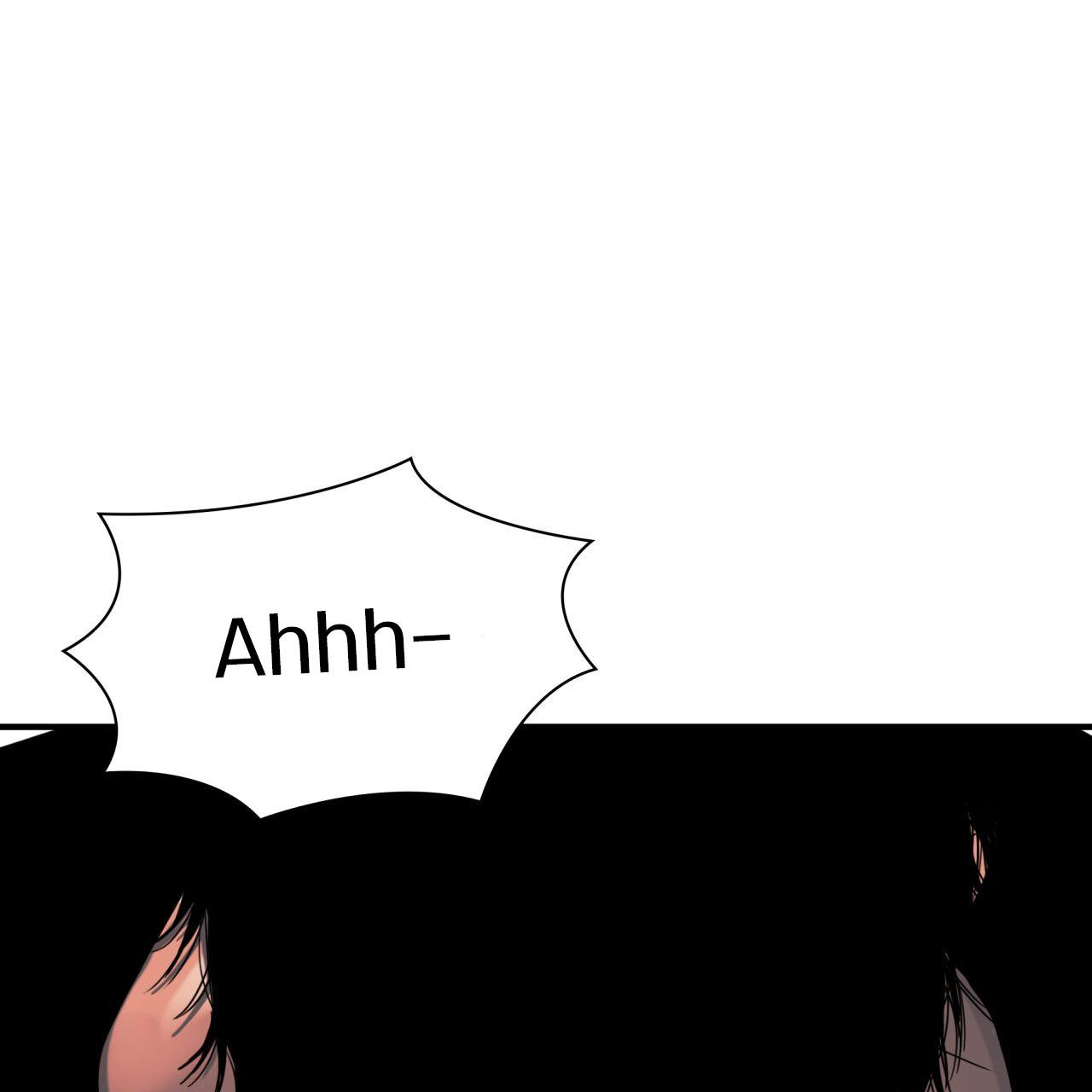 Read Corrosive chapter 17.1 image 43 on Lezhin