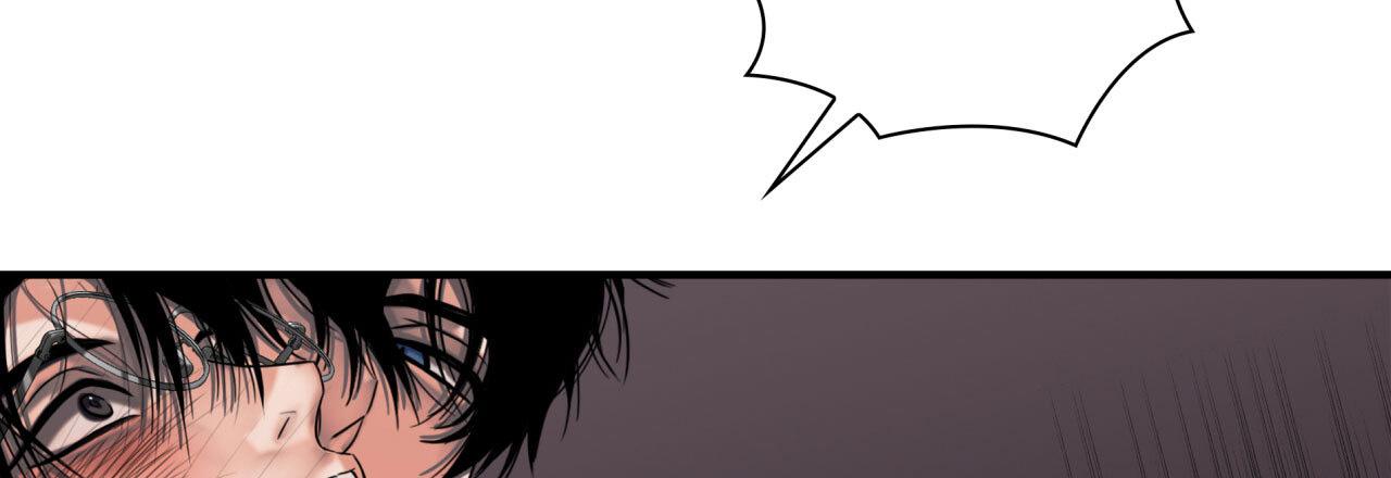 Read Corrosive chapter 17.1 image 84 on Lezhin
