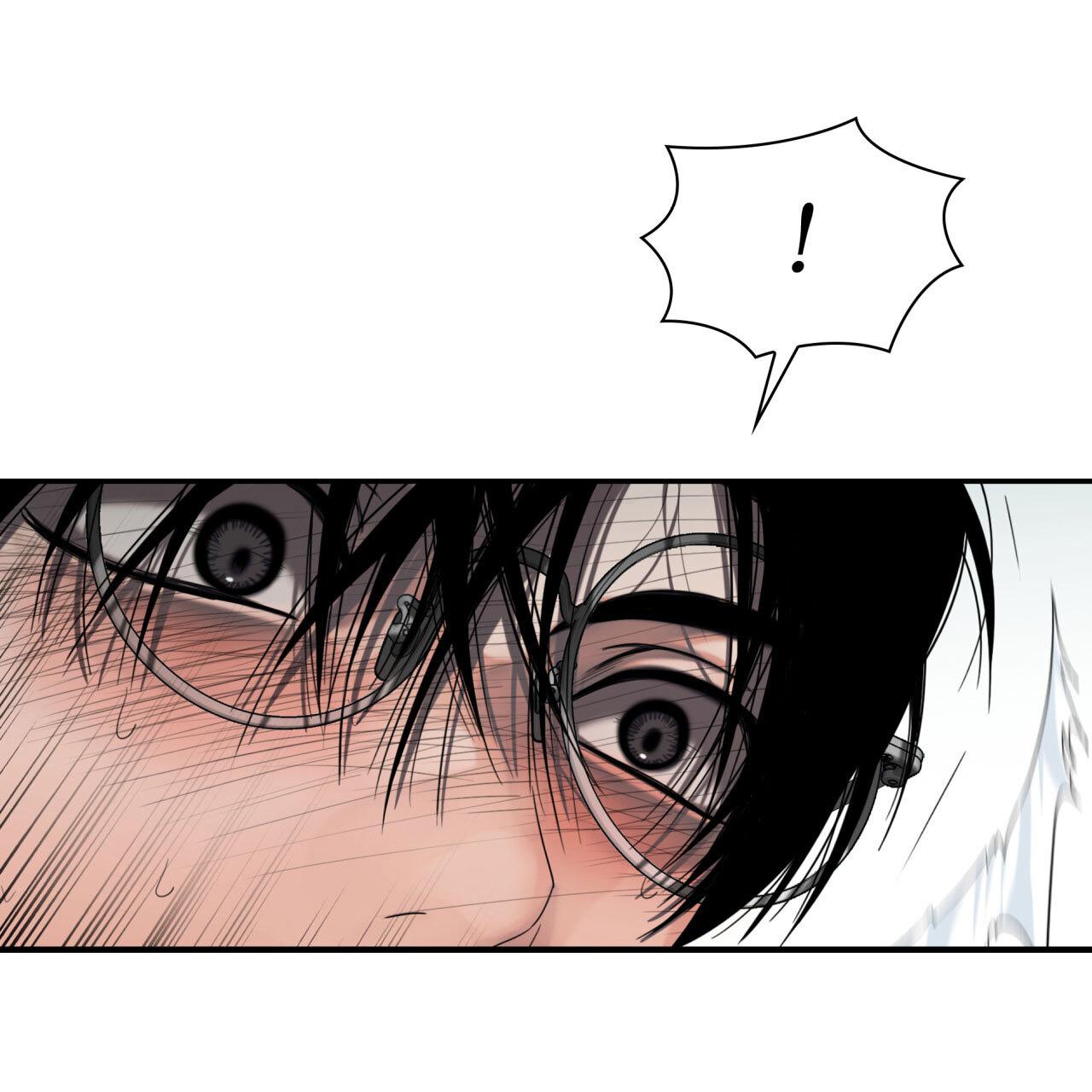 Read Corrosive chapter 17.1 image 91 on Lezhin