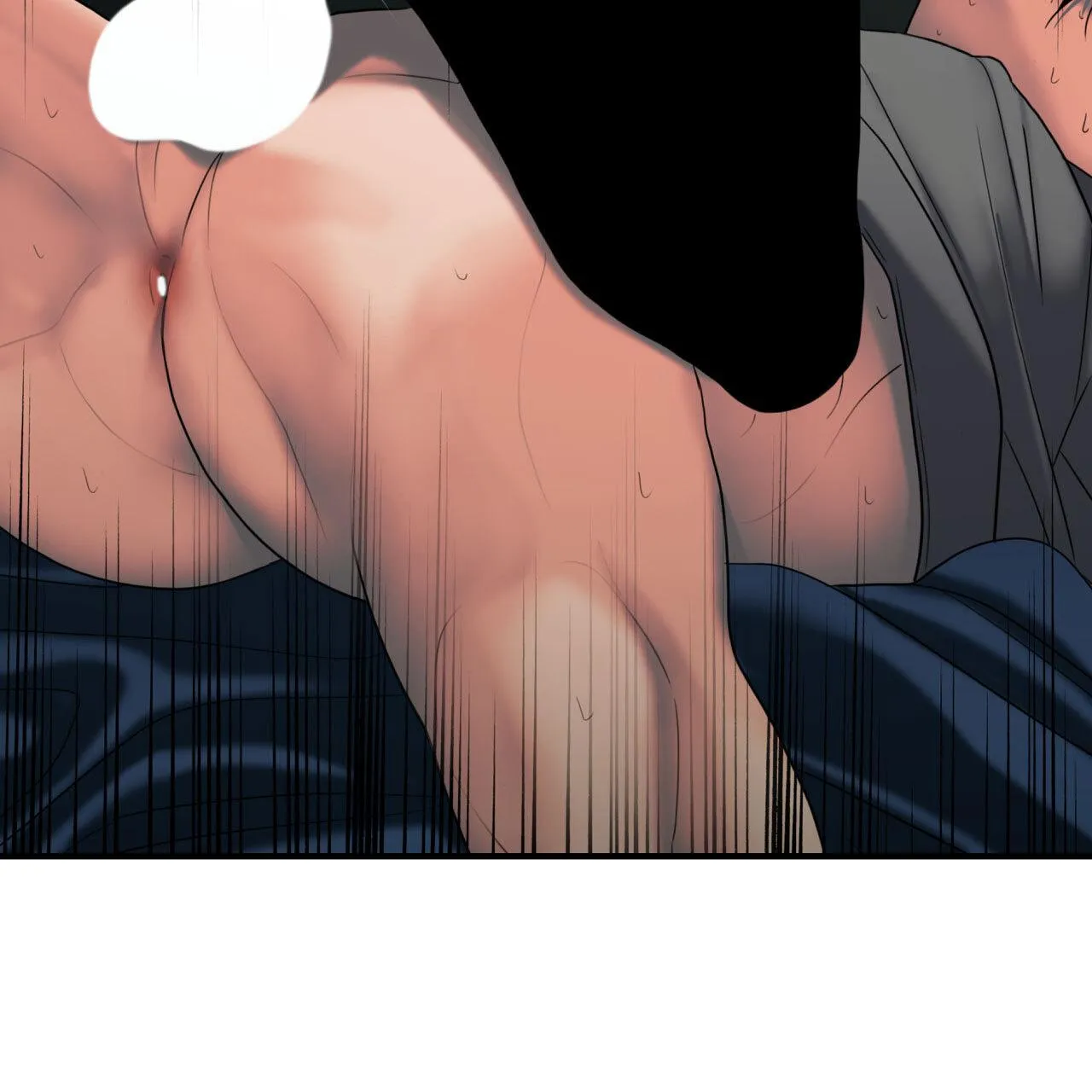 Read Corrosive chapter 17 image 10 on Lezhin
