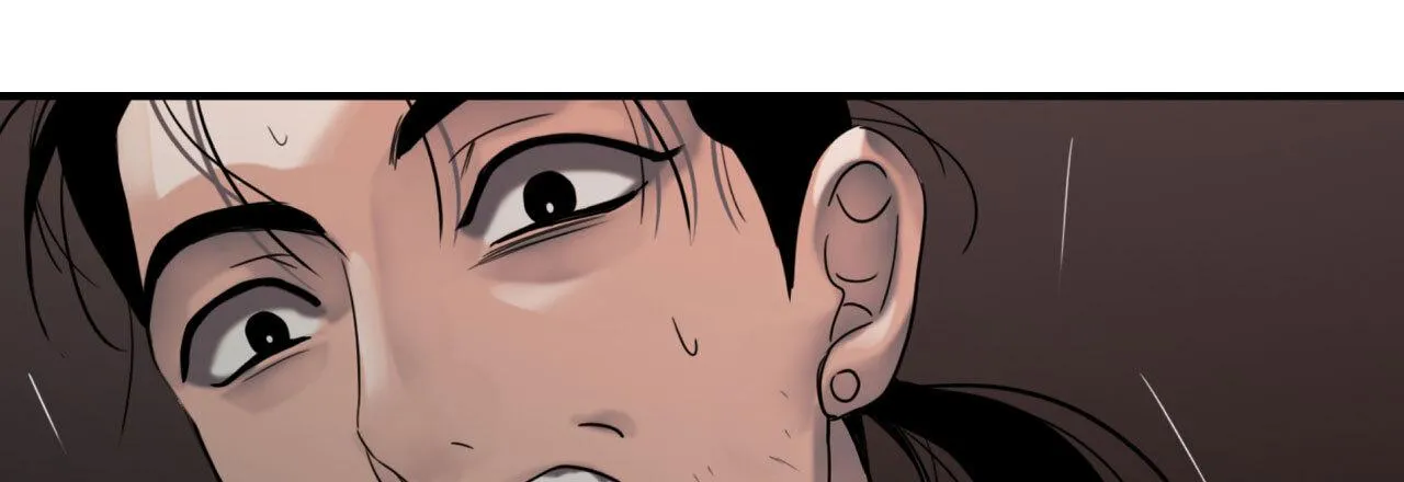 Read Corrosive chapter 17 image 138 on Lezhin