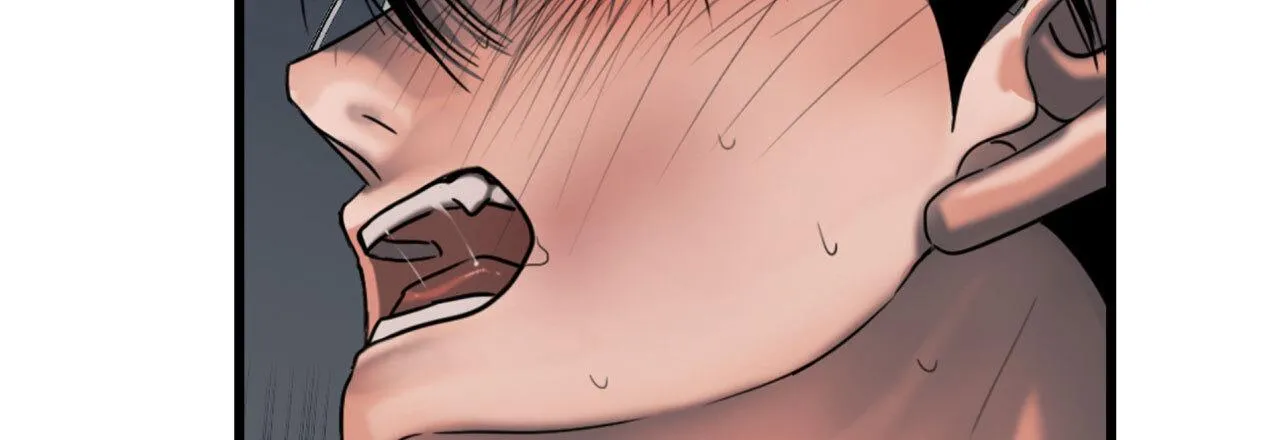 Read Corrosive chapter 17 image 38 on Lezhin