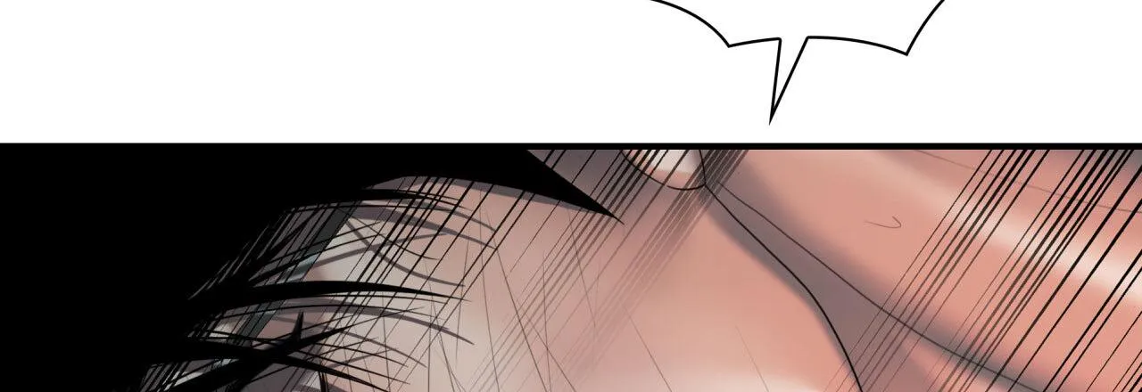 Read Corrosive chapter 17 image 6 on Lezhin