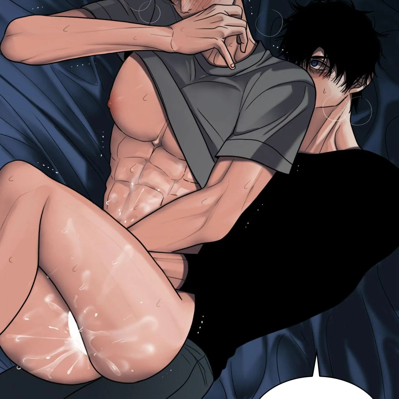 Read Corrosive chapter 17 image 72 on Lezhin