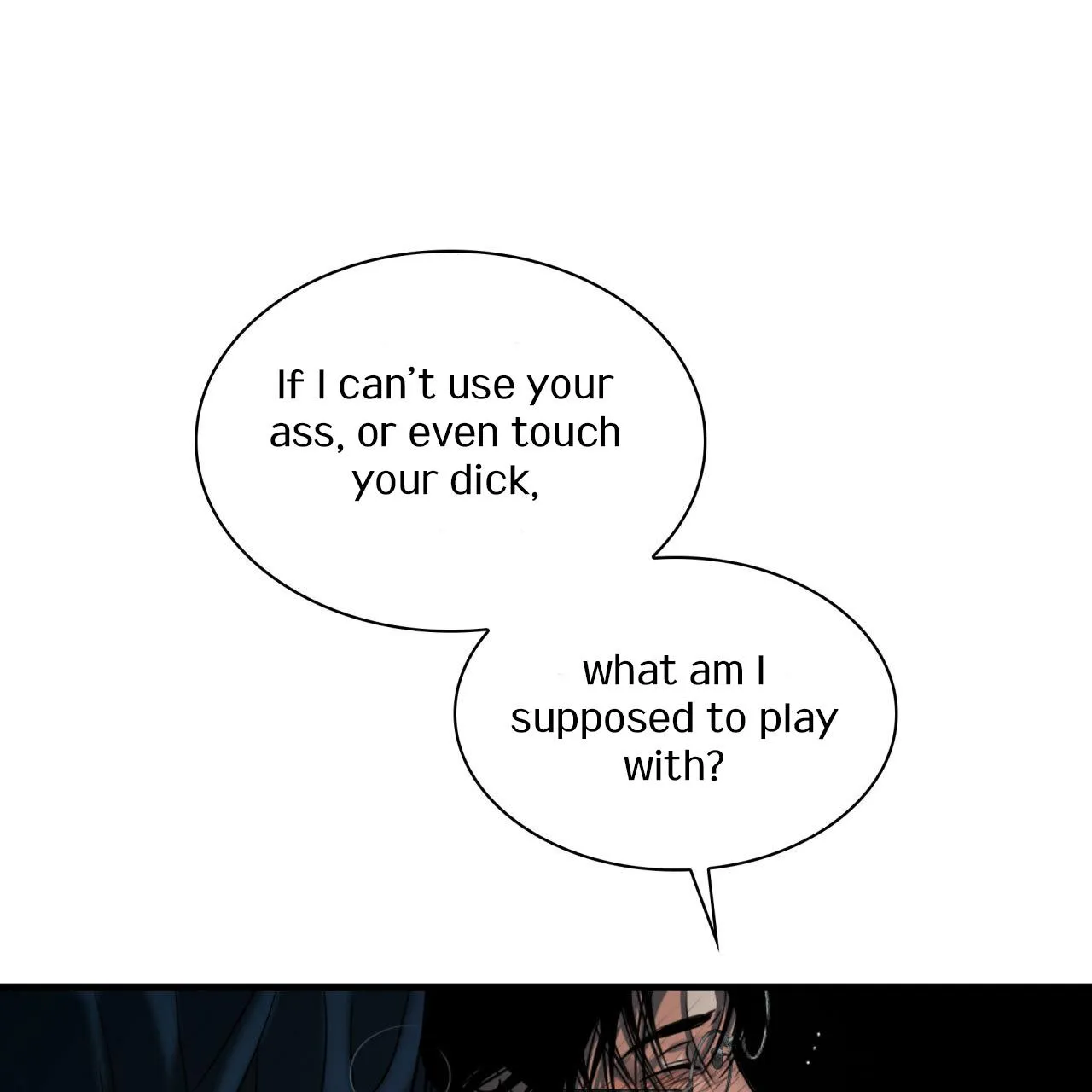 Read Corrosive chapter 17 image 76 on Lezhin
