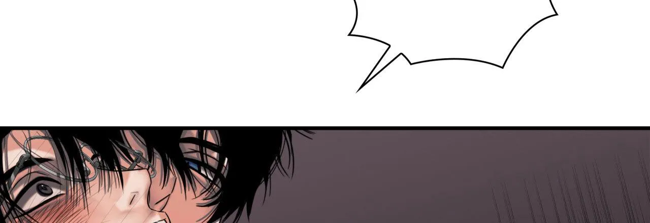 Read Corrosive chapter 17 image 84 on Lezhin