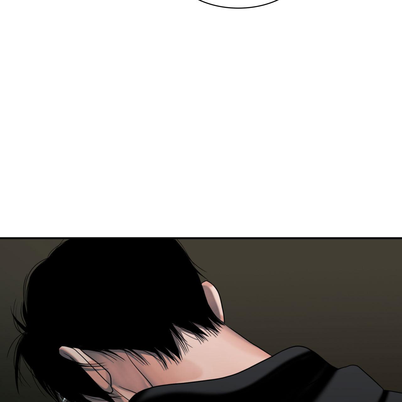 Read Corrosive chapter 18.1 image 10 on Lezhin