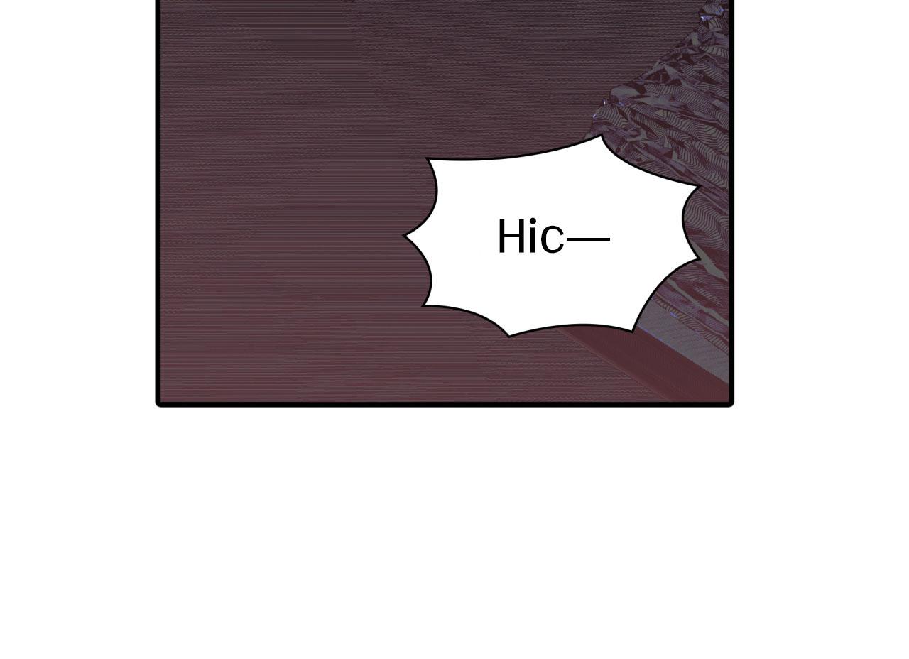 Read Corrosive chapter 18.1 image 103 on Lezhin
