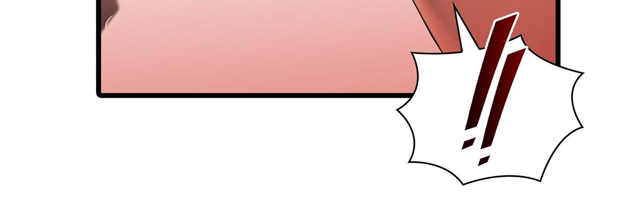 Read Corrosive chapter 18.1 image 151 on Lezhin