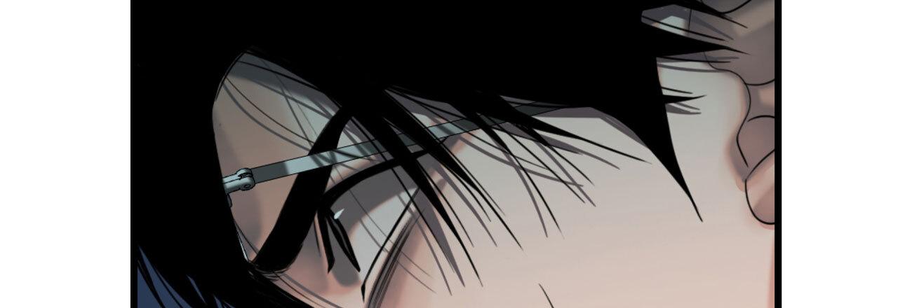 Read Corrosive chapter 18.1 image 23 on Lezhin