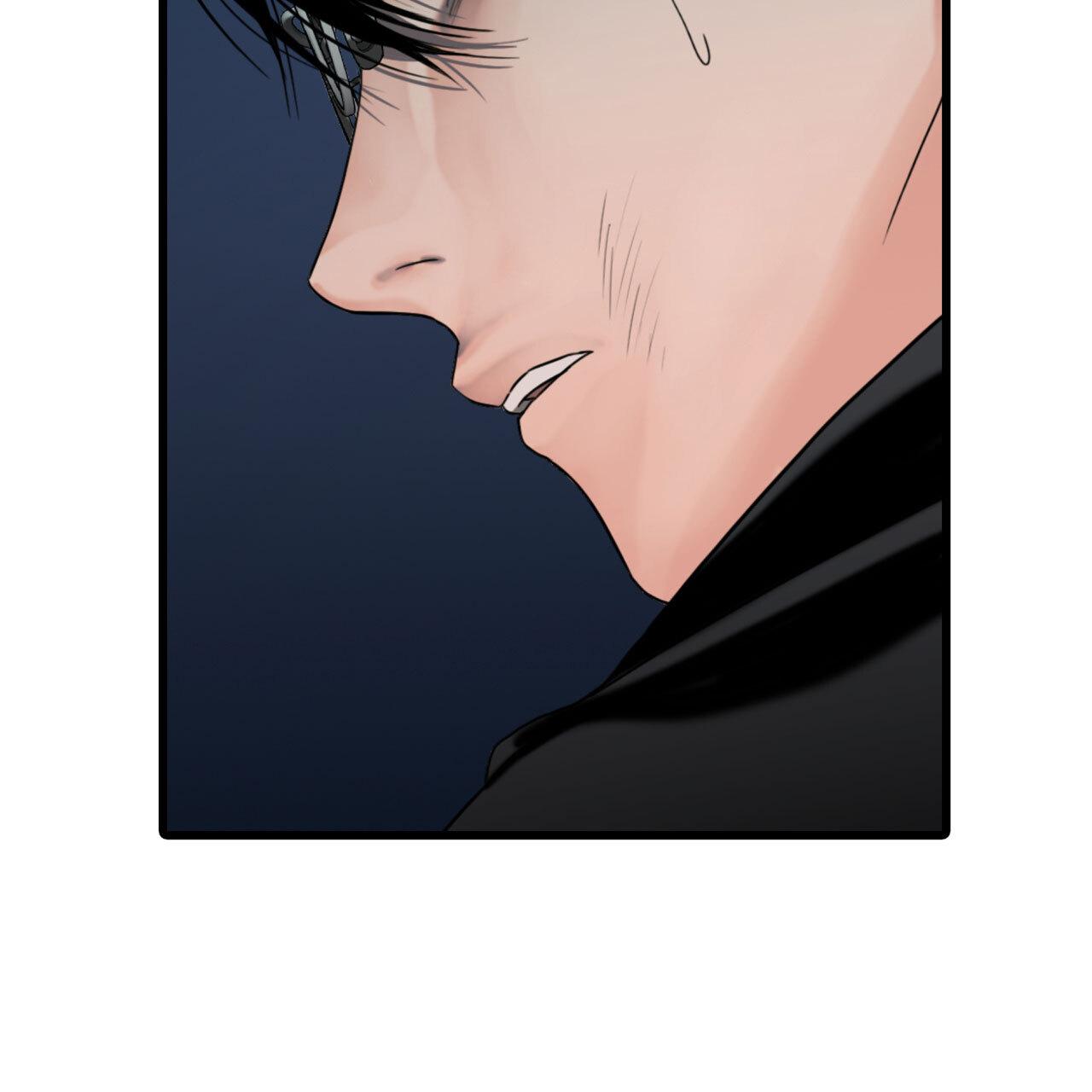 Read Corrosive chapter 18.1 image 24 on Lezhin