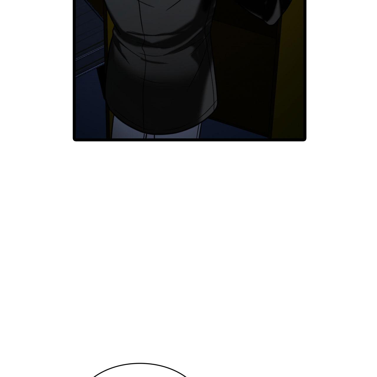 Read Corrosive chapter 18.1 image 69 on Lezhin