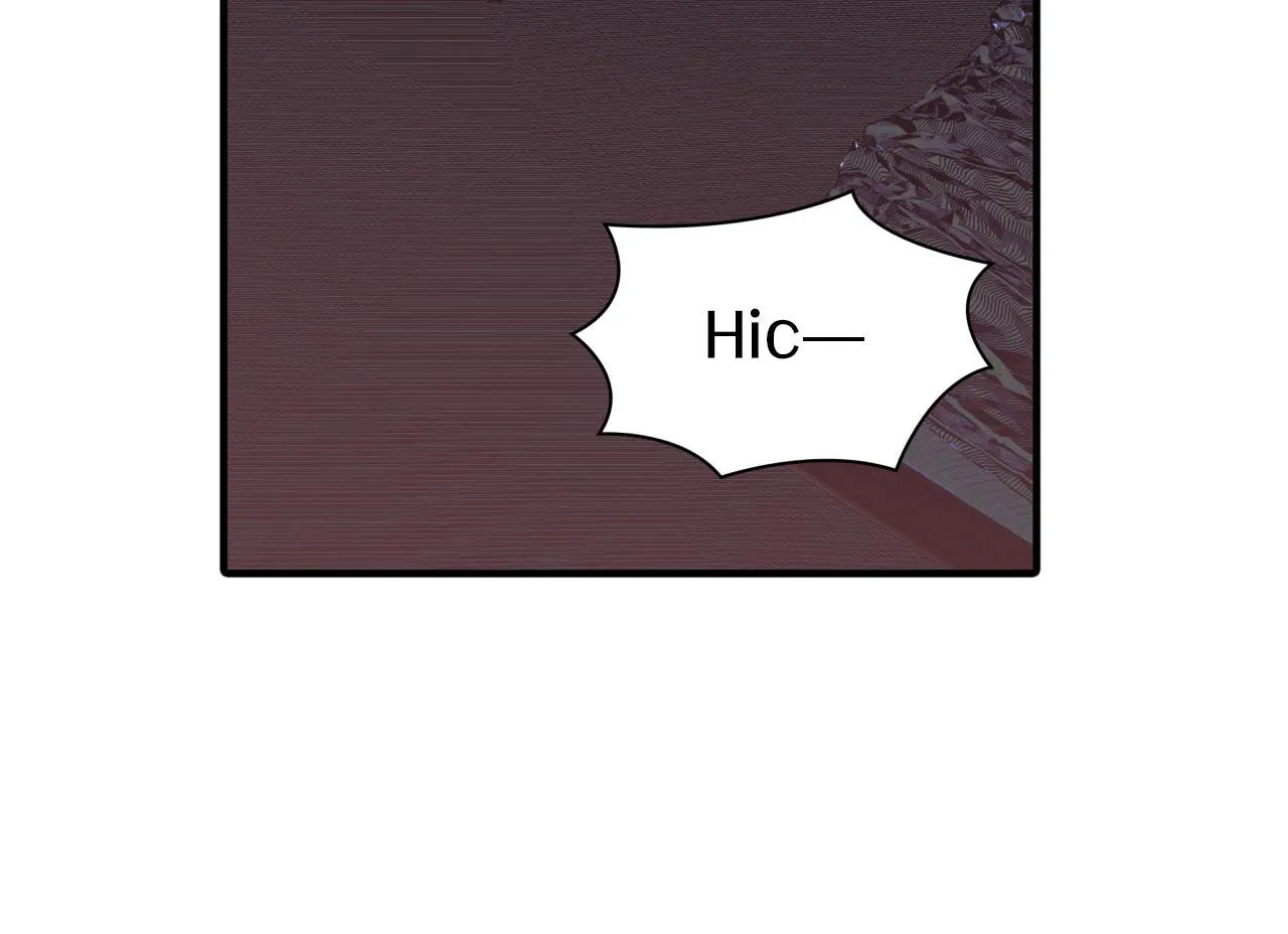Read Corrosive chapter 18 image 103 on Lezhin