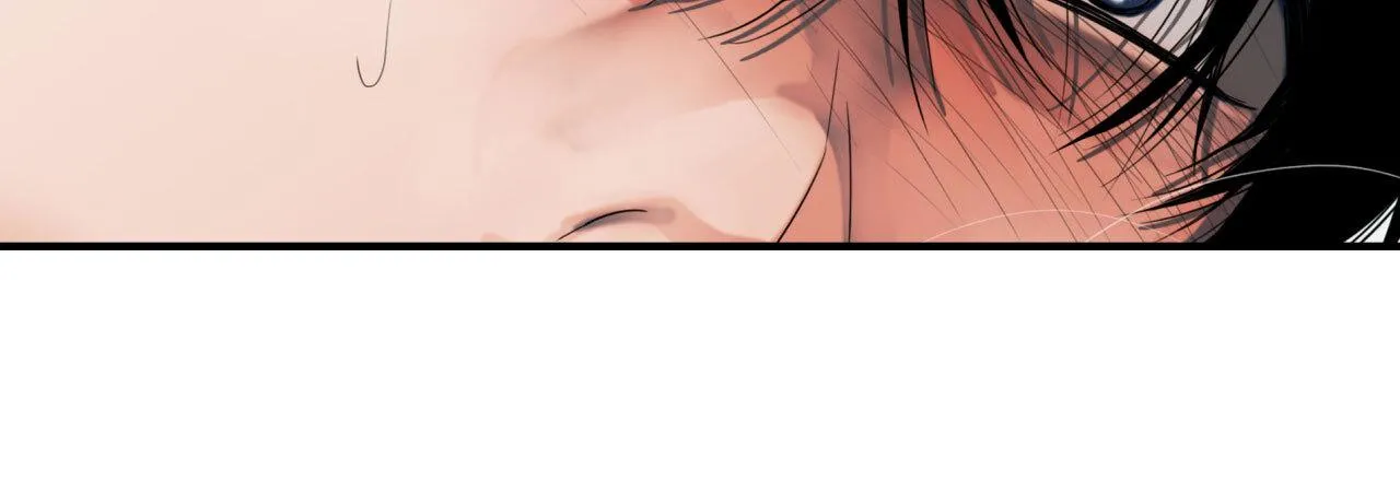 Read Corrosive chapter 18 image 125 on Lezhin
