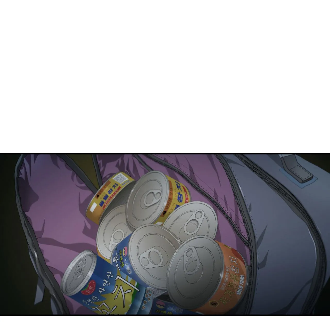 Read Corrosive chapter 18 image 66 on Lezhin